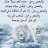laghouat03