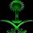 اسيرالبحر