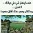 بطاقة