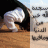 جهوا