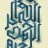 ramyfahem