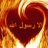 ايهاب خصيب
