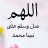 Abdelgawad
