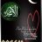 Basem Medhat