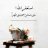 الهُـدْهُـدْ