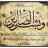Samo_Hossam