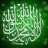 عبد اللطيف 88