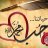 abo tarek