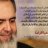 mahmoud abul ata