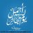 abdallah-mmdooh