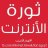 ashraf6450
