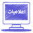 bilal5