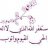 hashim044