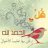 mustapha8901
