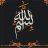 naif0770
