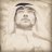 أحمد الهندي