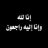 sadeek