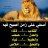 عيسا21