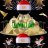 نحن الشعب