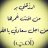 Uturn