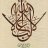 abdellatef1