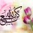 عزوز الودادي