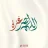 ashraf.ps