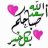 momedmarouane