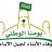 سآري