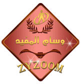 98_1562495726l.jpg