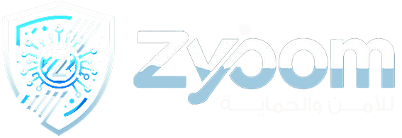 زيزووم للأمن والحماية